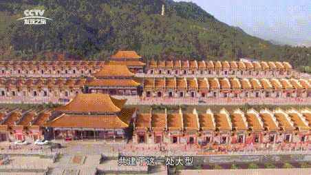 百家姓和諧城姓氏文化