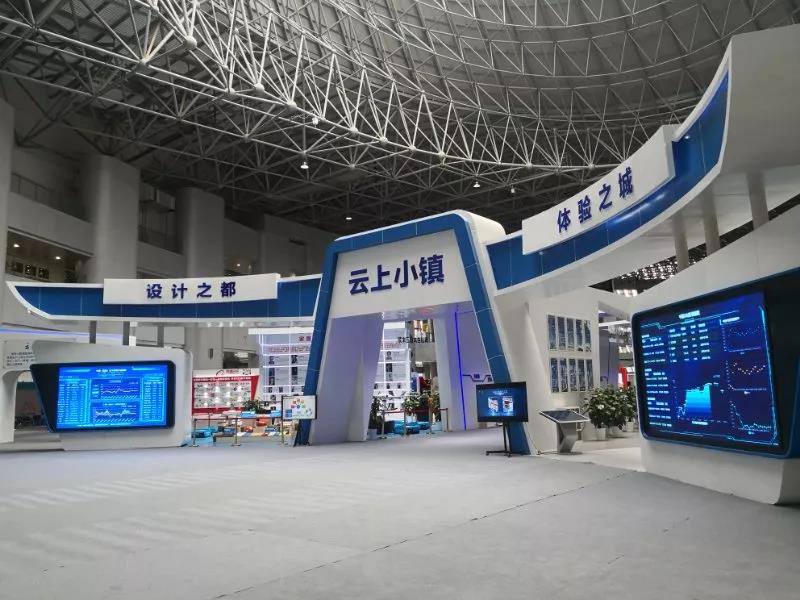 云上小鎮(zhèn)