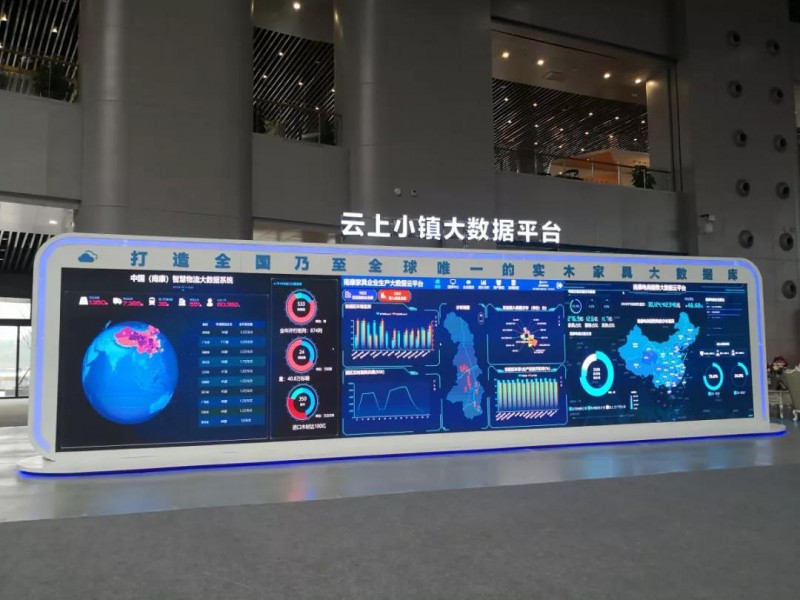 大數(shù)據(jù)庫