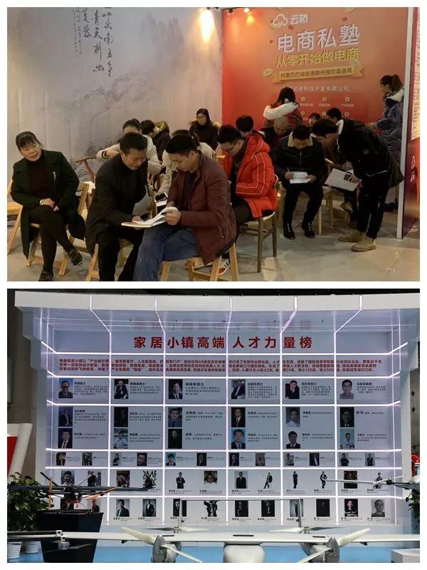 電商、設(shè)計(jì)、營銷專業(yè)人才