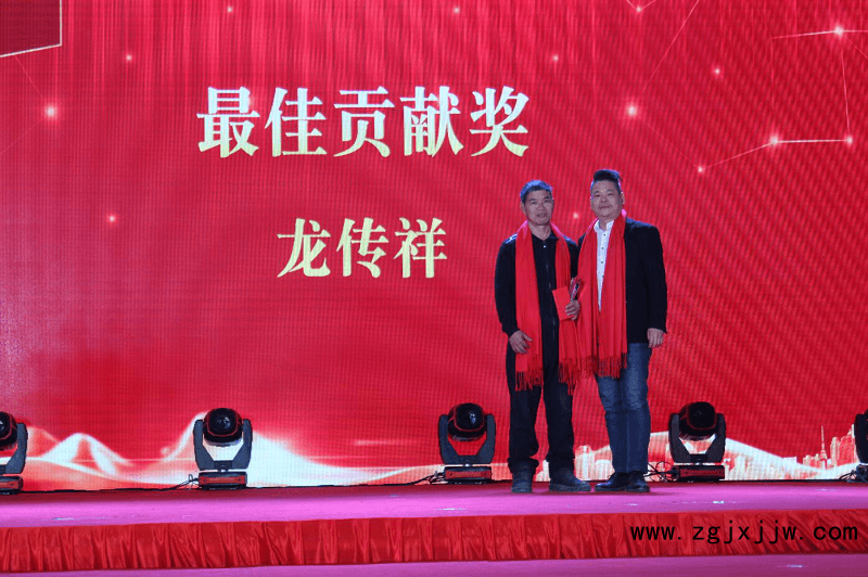 康之龍家具十周年盛典暨2018年終答謝晚會頒獎環節4