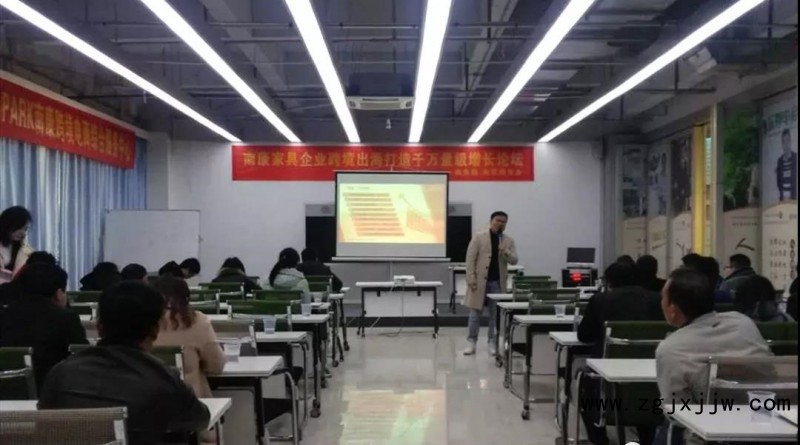 南康家具窄門重生：跨境出海打造千萬量級增長