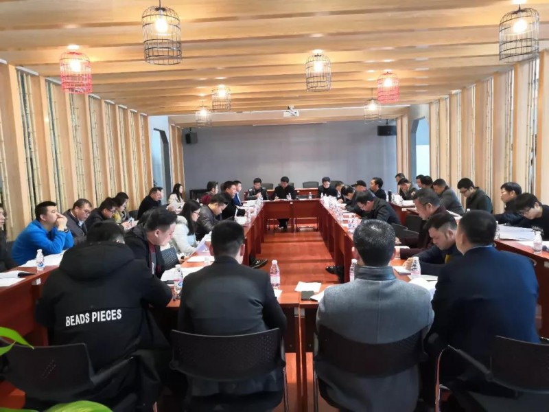 南康區家具協會2019年元月份會長（擴大）會議召開2