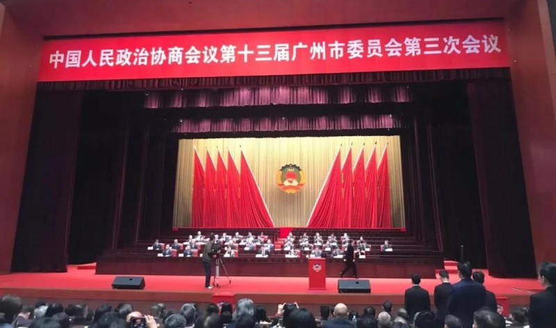 廣州要打造成“全球定制之都”?索菲亞張挺一個提案引發熱議