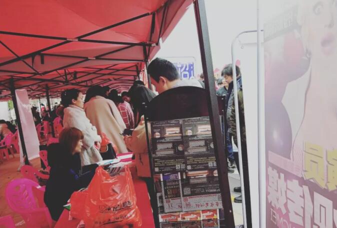 南康2019年春季就業招聘大會在家居小鎮開幕現場4