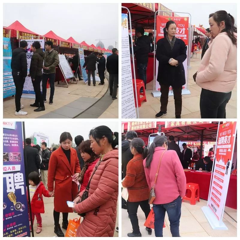 市民正在了解招聘信息