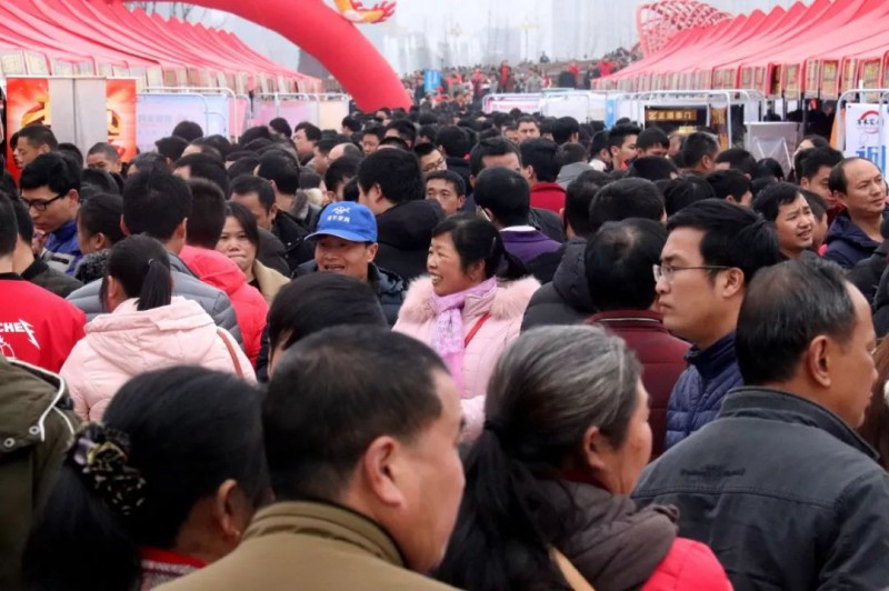 大家在找尋合適的工作3