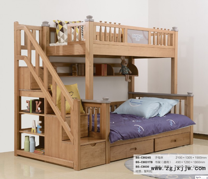 花王兒女環(huán)保水性漆子母床BS-C8024S