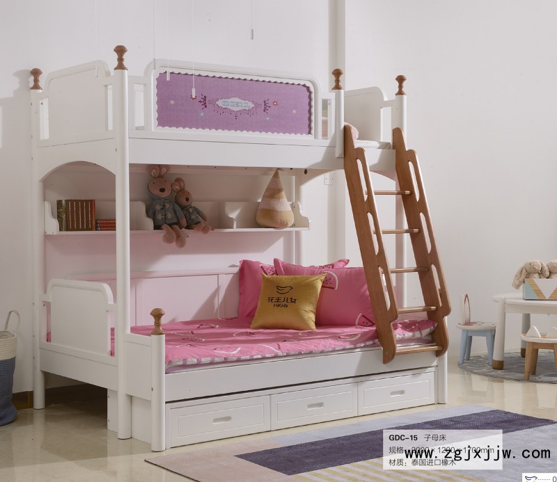 花王兒女環(huán)保水性漆子母床GDC-15