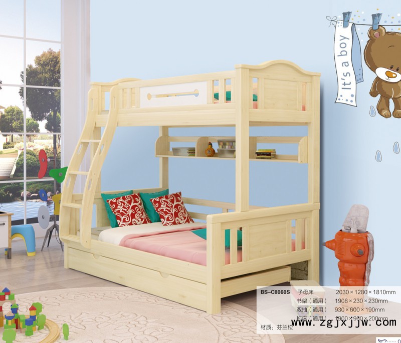 花王兒女環(huán)保水性漆子母床BS-C8060S圖2