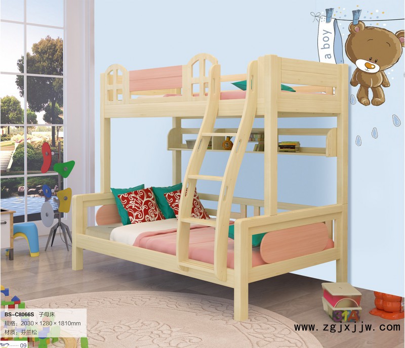 花王兒女環保水性漆子母床BS-C8066S