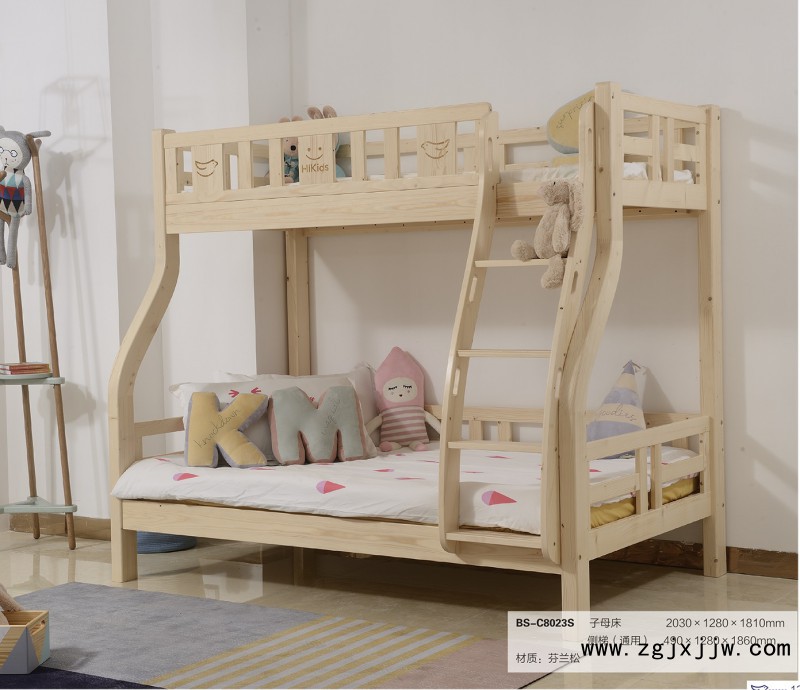 花王兒女環(huán)保水性漆子母床BS-C8023S