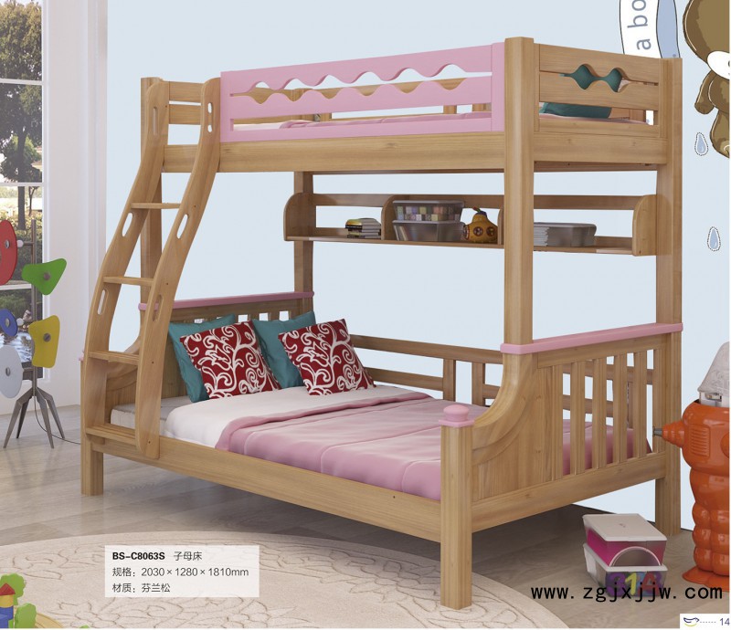 花王兒女環保水性漆子母床BS-C8063S