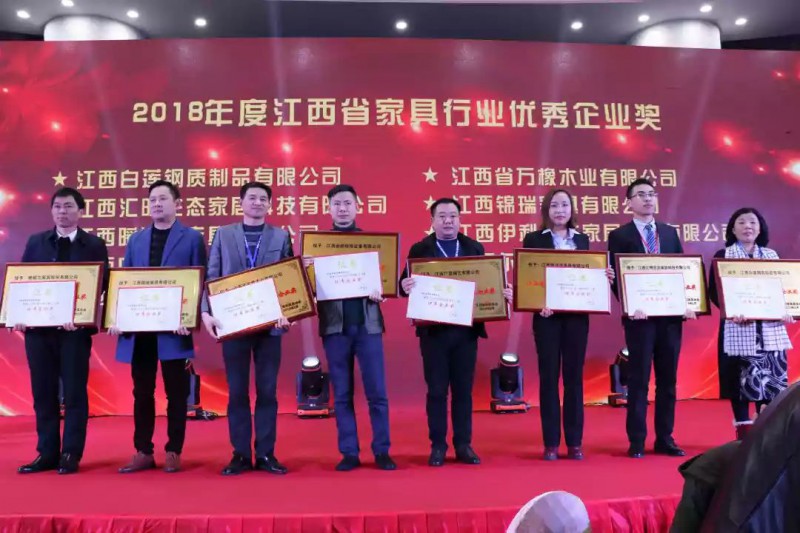 南康獲獎家具企業3