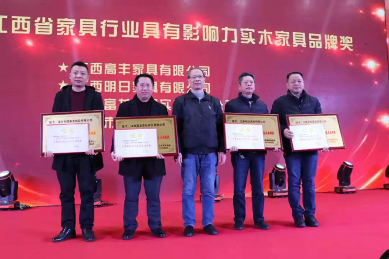 南康獲獎家具企業4