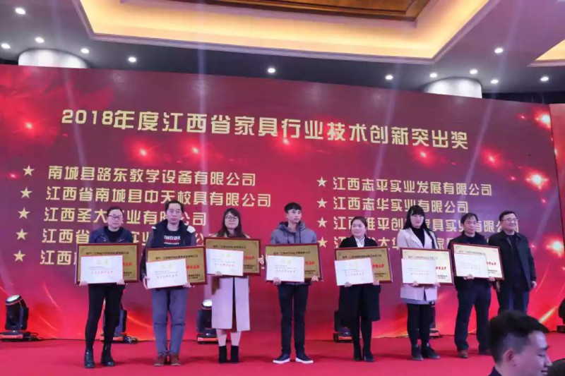 南康獲獎家具企業7