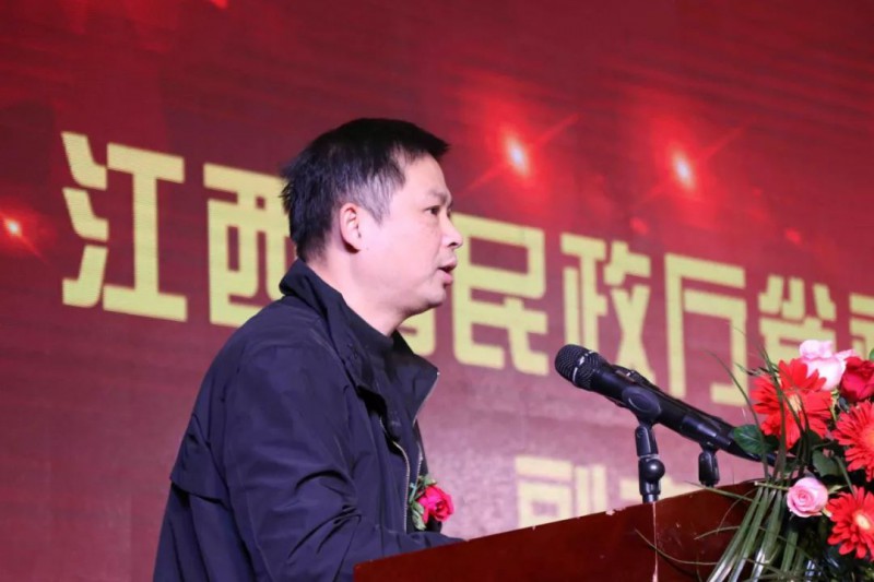 江西省民政廳省社會組織黨委辦公室副主任支力