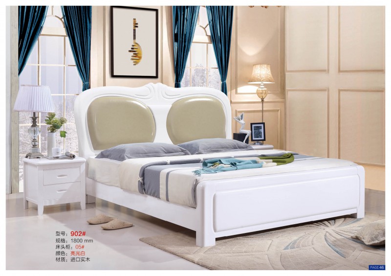 遠辰家居實木床902#