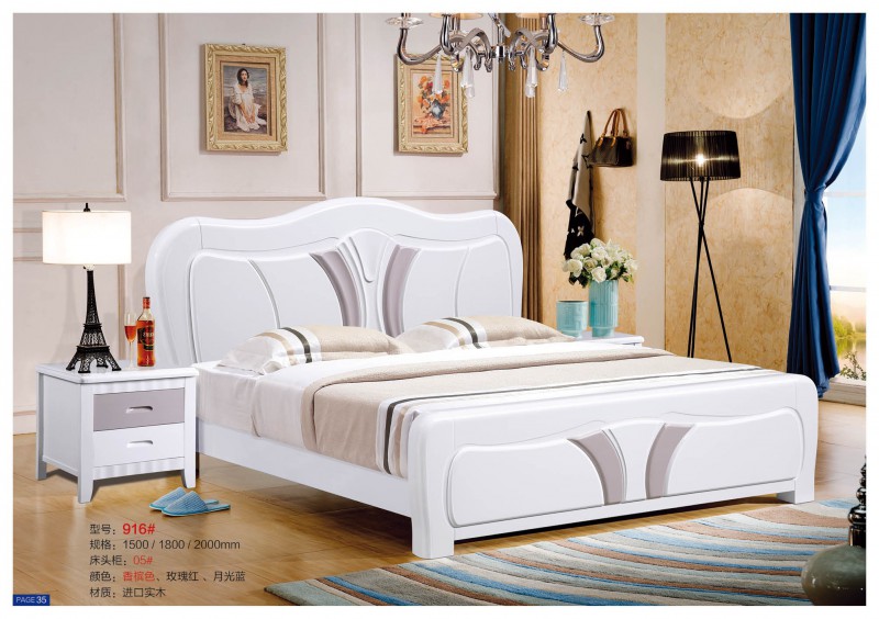 遠辰家居實木床916#香檳色