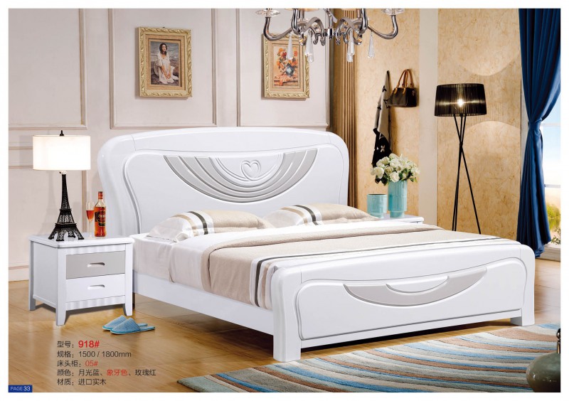 遠辰家居實木床918#象牙白