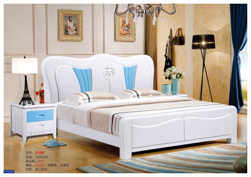 遠辰家居實木床919#月光藍