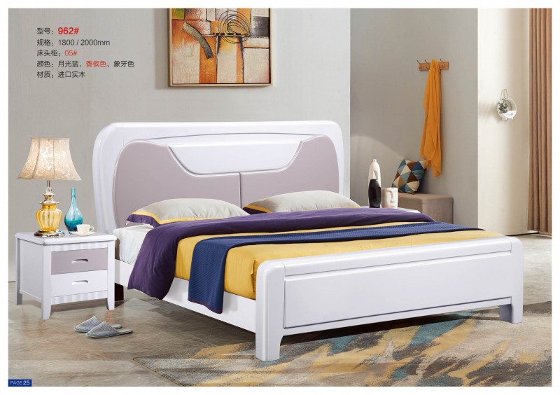 遠(yuǎn)辰家居實(shí)木床962#香檳色