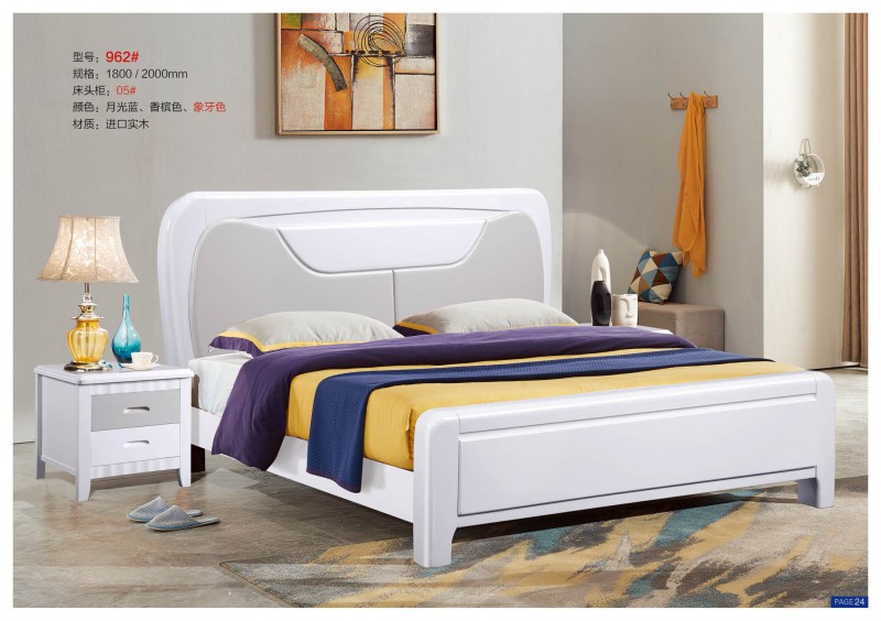 遠(yuǎn)辰家居實(shí)木床962#象牙白