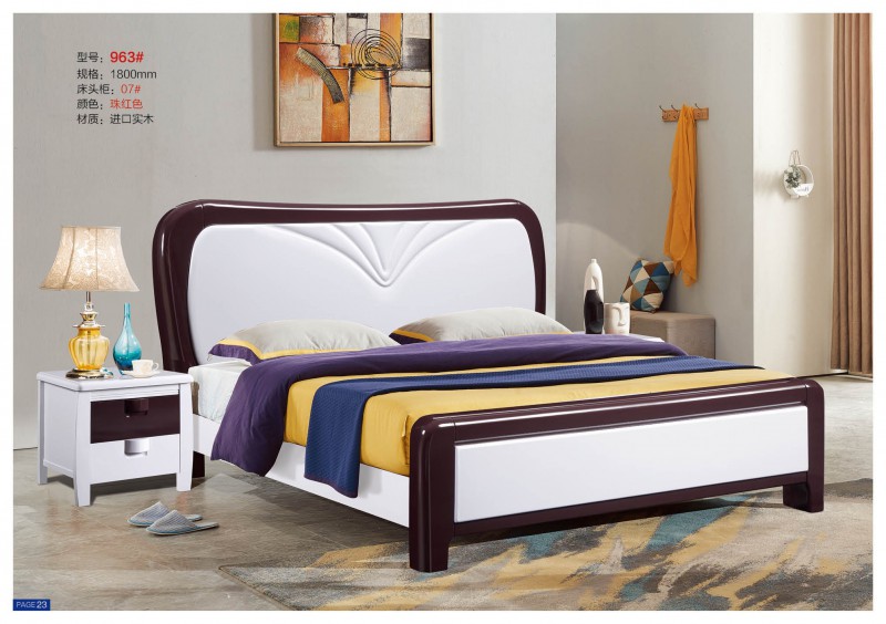 遠辰家居實木床963#