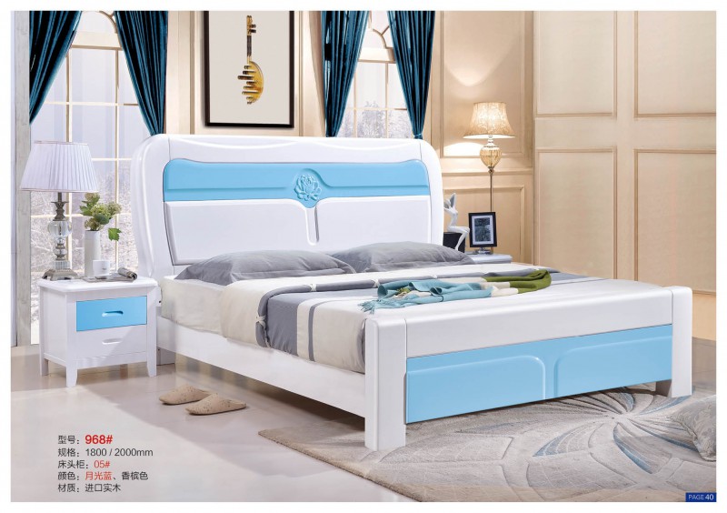 遠(yuǎn)辰家居實(shí)木床968#