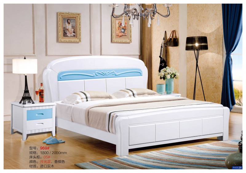 遠辰家居實木床969#月光藍