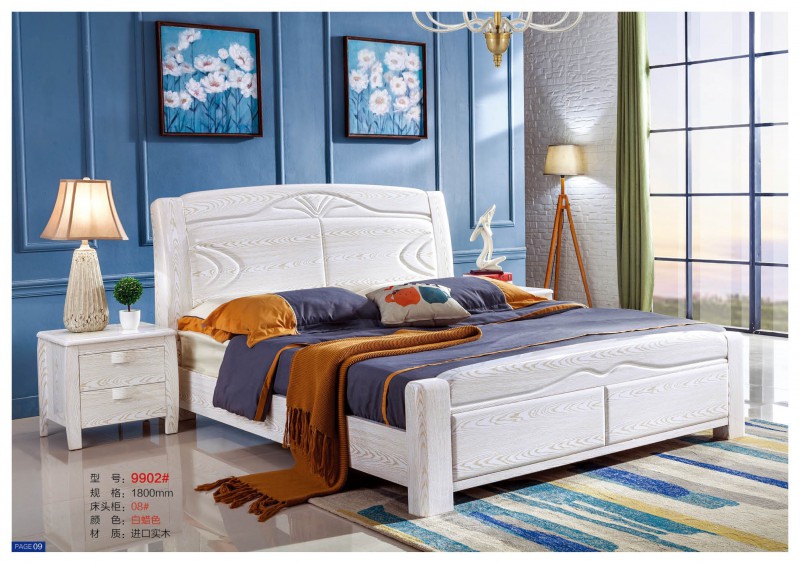 遠辰家居實木床9902#