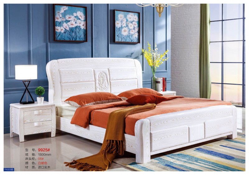 遠辰家居實木床9925#