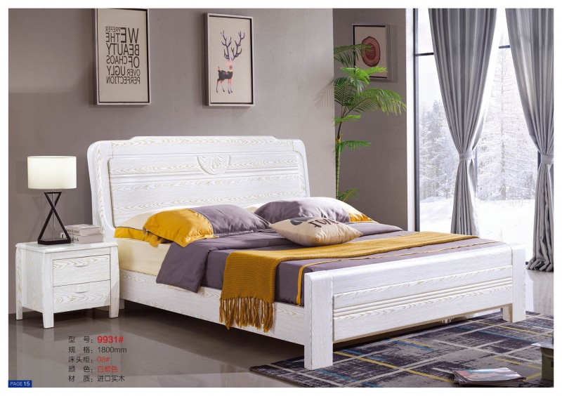遠(yuǎn)辰家居實(shí)木床9931#