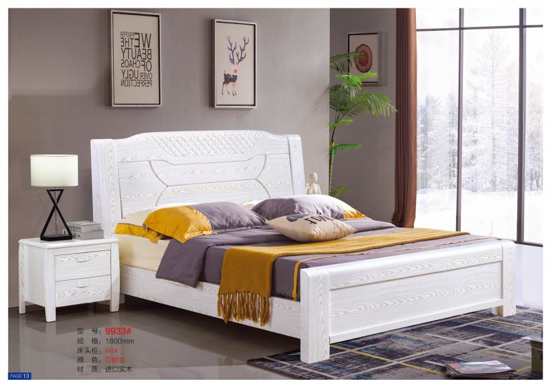 遠辰家居實木床9933#