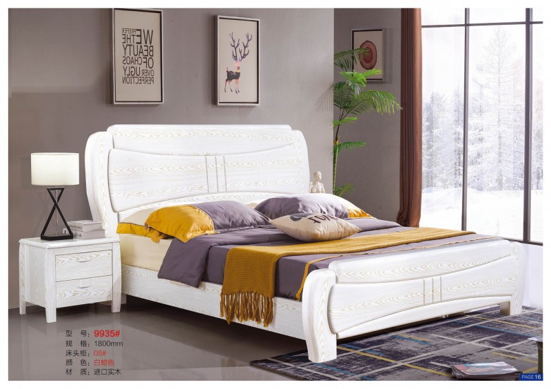 遠(yuǎn)辰家居實(shí)木床9935#