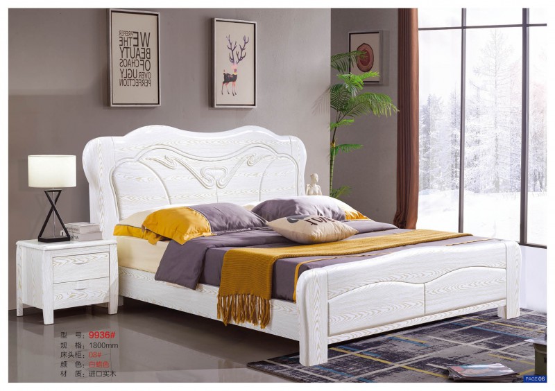 遠辰家居實木床9936#