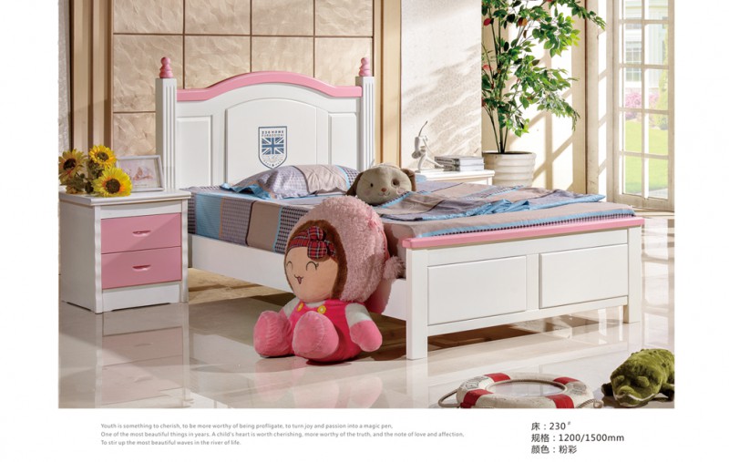 同悅青少年實木套房家具230#粉彩