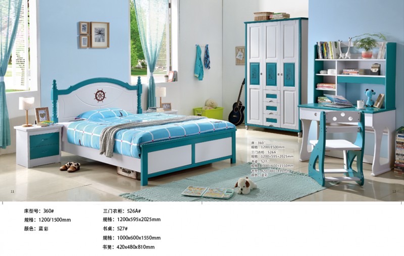 同悅青少年實木套房家具360#藍彩