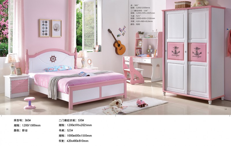 同悅青少年實木套房家具360#粉彩