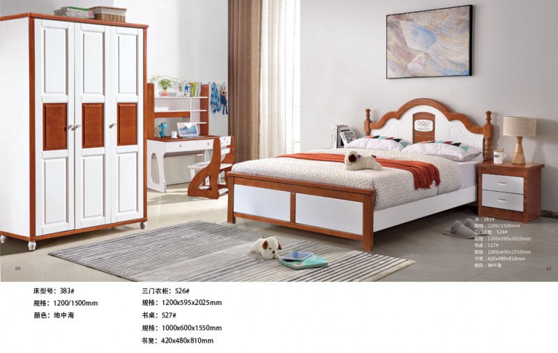 同悅青少年實木套房家具383#地中海