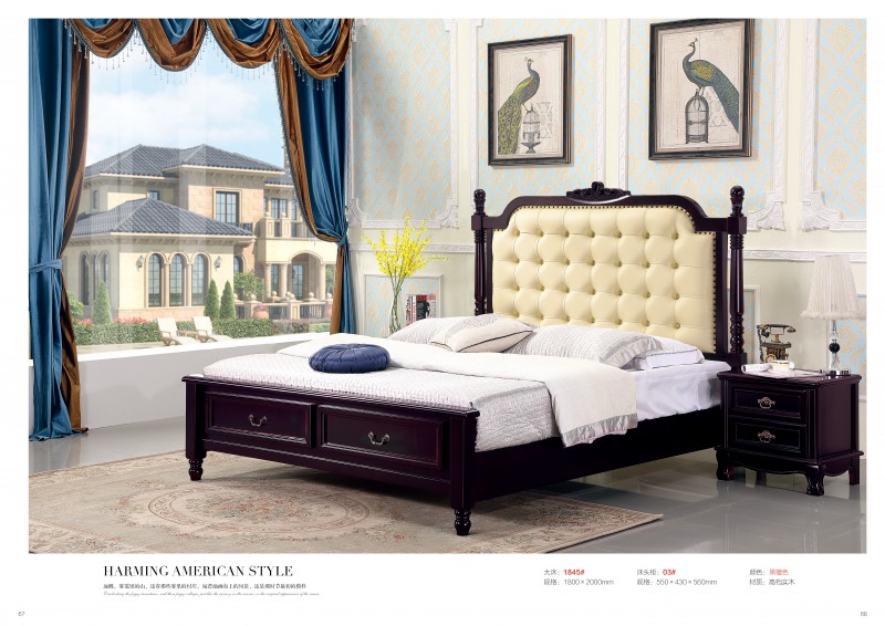 巴黎之花法式套房輕奢系列1845#