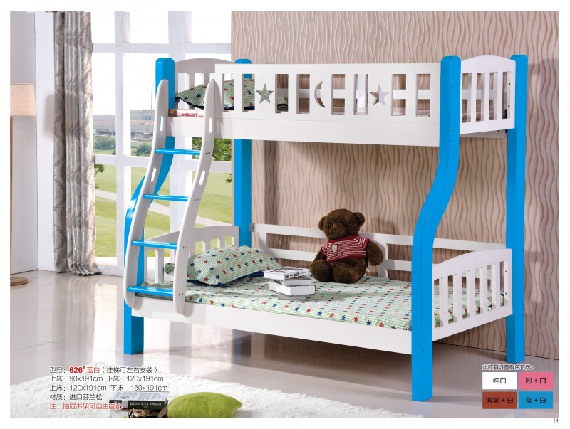 千寶家具兒童子母床626#藍白（掛梯可左右安裝）