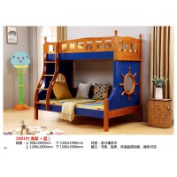 千寶家具兒童子母床1001#（海棠+藍(lán)）