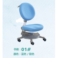 千寶家具兒童書椅01#