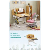 千寶家具兒童書桌908#