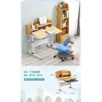 千寶家具兒童書桌1100#