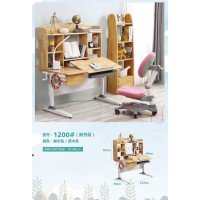 千寶家具兒童書桌1200#（高書架）