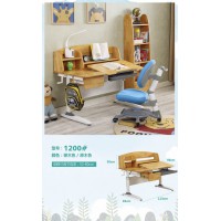 千寶家具兒童書桌1200#