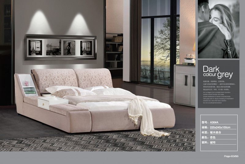 春之戀軟床A36#A