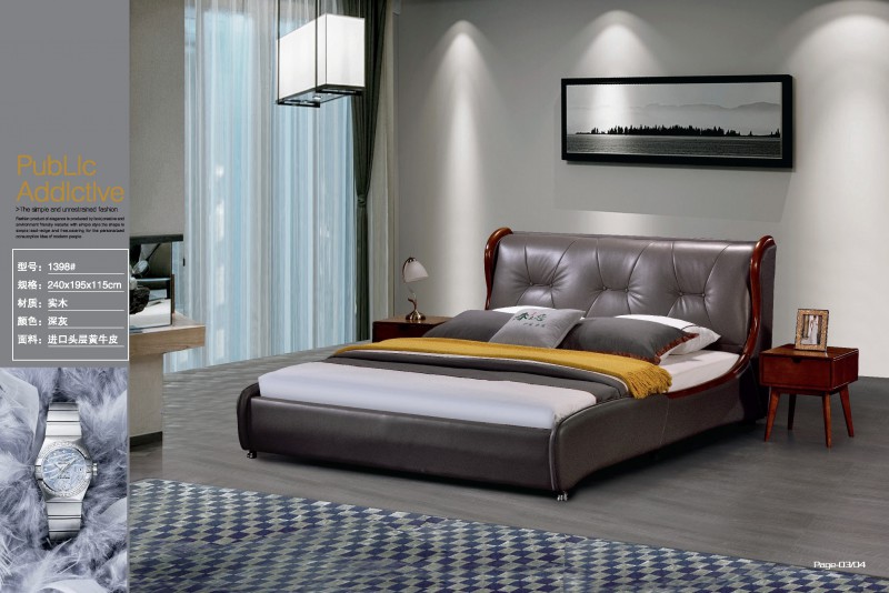 春之戀軟床1398#